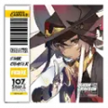 Icon item 1601451.png