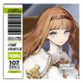 Icon item 1601201.png