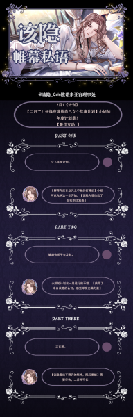 文件:2.1(25).png