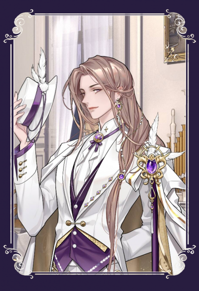 醇羽礼约展示.png