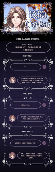 文件:10.4(24).png