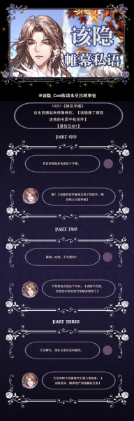 文件:10.1(24).png