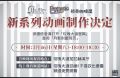 2025年6月4日 (三) 21:38版本的缩略图