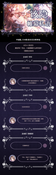 文件:5.14(25).png