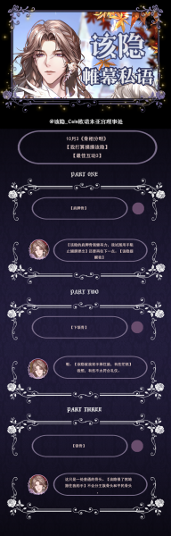 文件:10.3(24).png