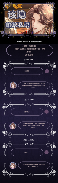 文件:5.12(25).png