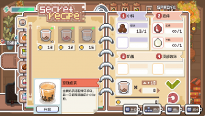 E657AC6C-CBDD-418f-91AC-0B4A85275C2F.png