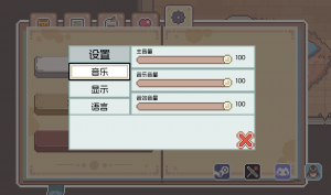 COB-0311-bug report-4.png