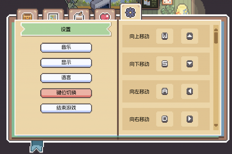 文件:COB-0501-update.png