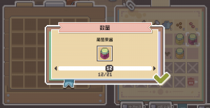 COB-0328-update-2.png