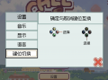 2025年4月25日 (五) 16:01版本的缩略图