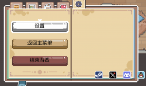 COB-0311-bug report-3.png
