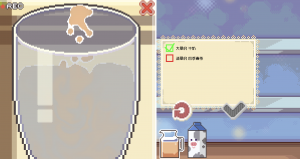 COB-0321-update-2.png