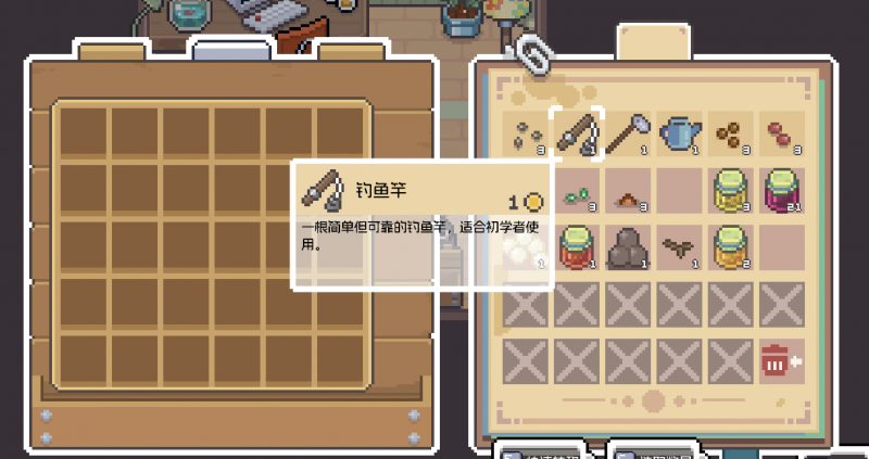 文件:COB-0328-update-3.png