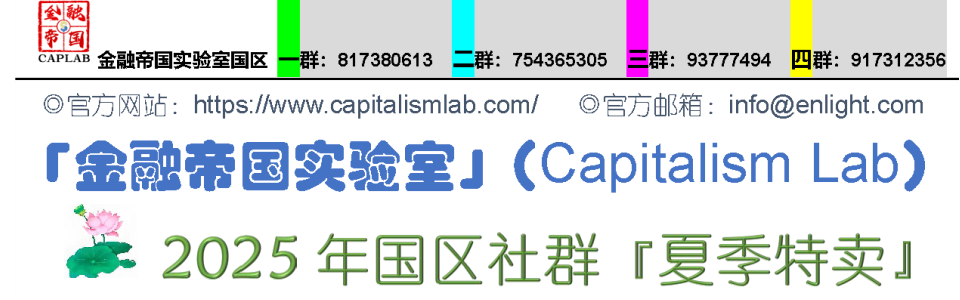 轮播图 购买指引 首页 250823 1.png