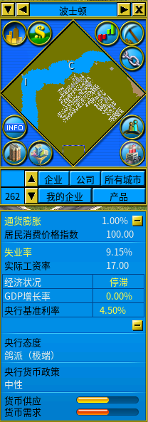 如何炒本地股-2.png