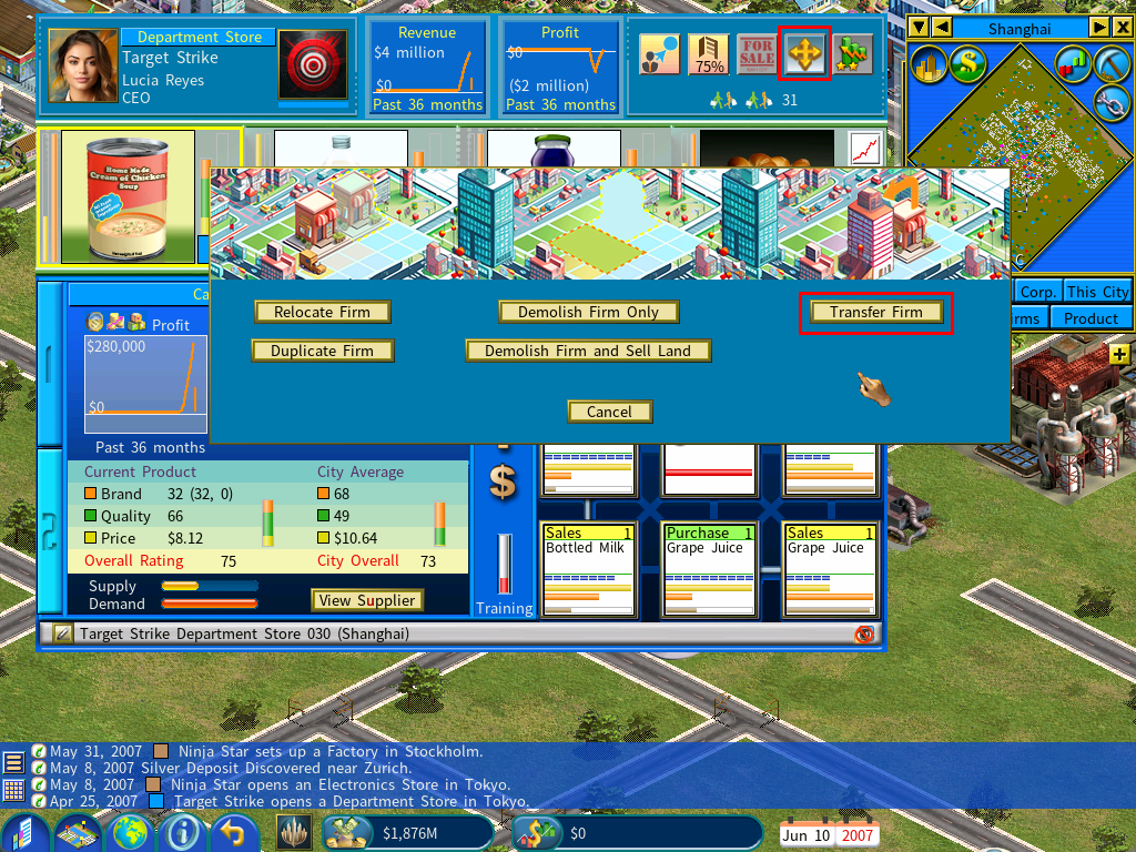 Firm-transfer-menu.png