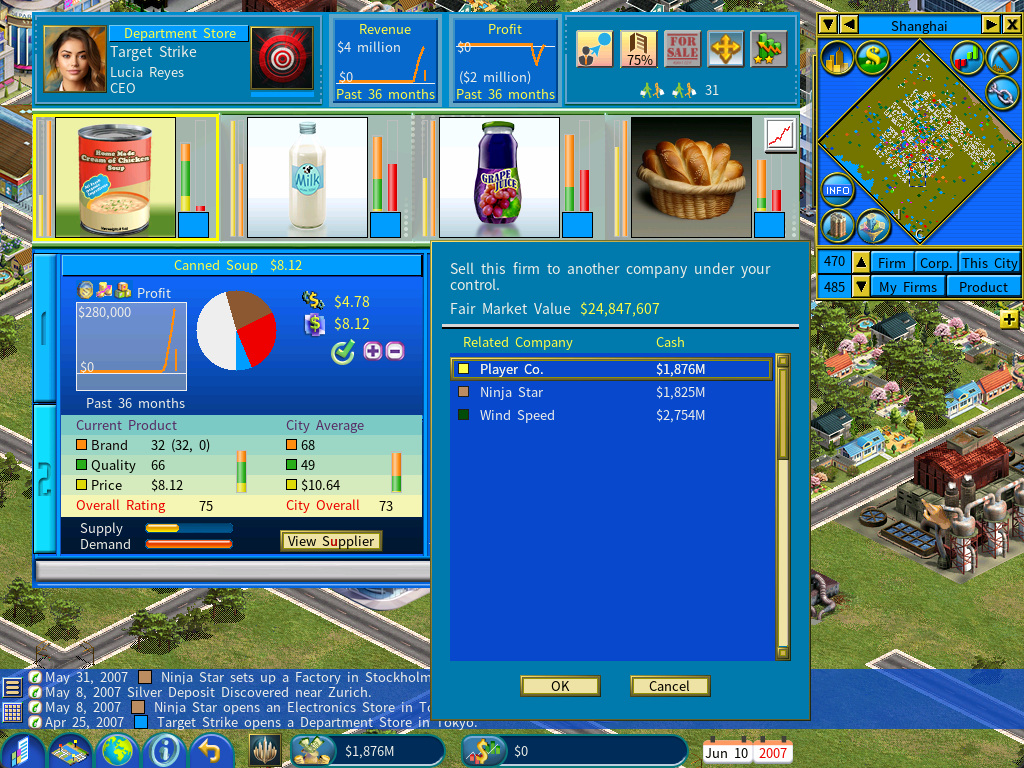 Firm-transfer-menu-2.png