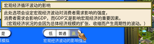 如何炒本地股-1.png