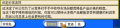 2025年8月31日 (日) 21:46版本的缩略图