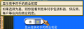 2025年8月31日 (日) 21:47版本的缩略图