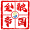 图标 社群.png