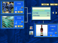 2025年4月18日 (五) 23:58版本的缩略图