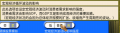 2025年8月31日 (日) 21:43版本的缩略图
