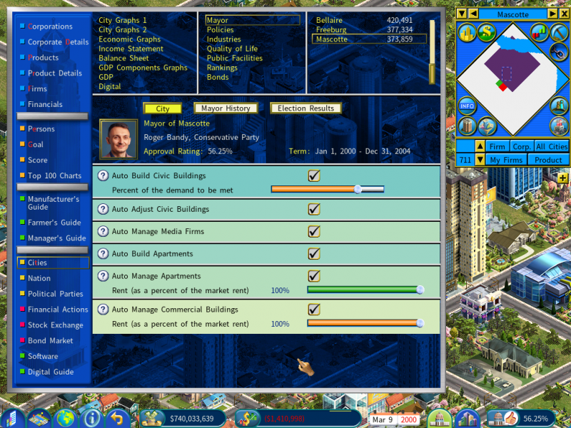 文件:City-auto-management.png
