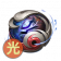 龙文 天照命的神言 光.png