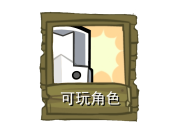 选项1.png