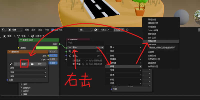 文件:10.png