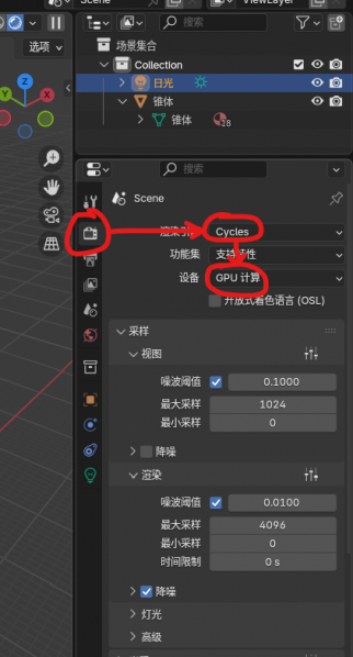 文件:21.png