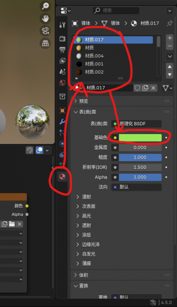 文件:9.png