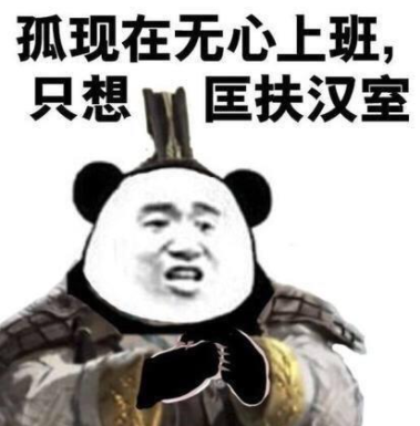 攻防漫谈8.png