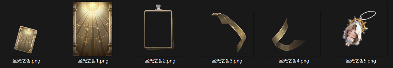 模板工牌样式图教程图.png