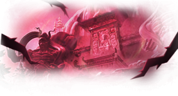 昆仑秘境噩梦.png