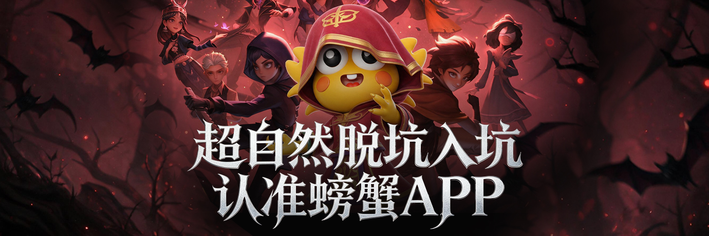 跳转图片说明