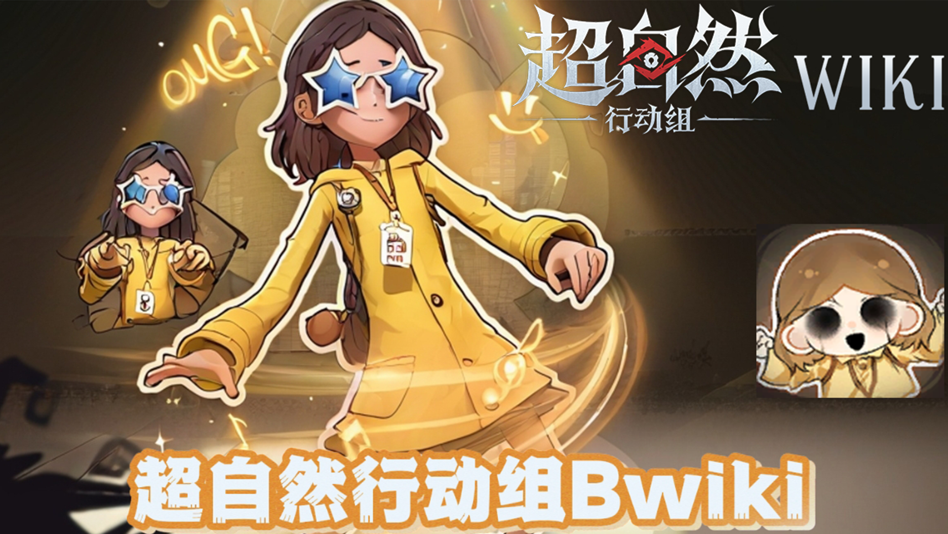2025zhaoxin2.png