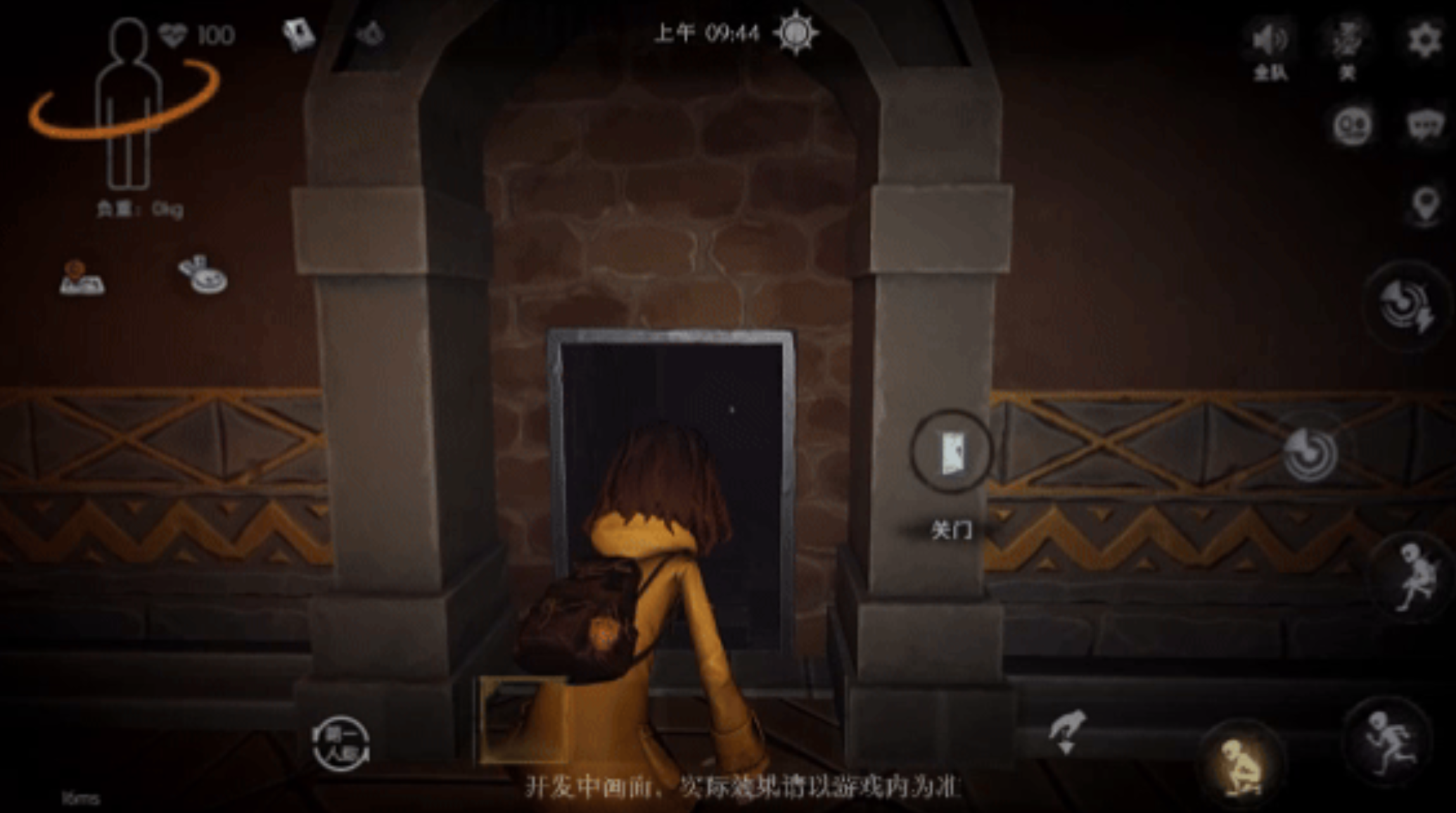 通风管道.png