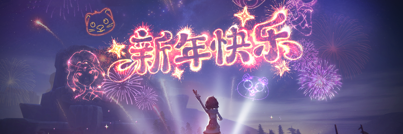 Img bg dance 121.png