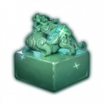 汉兴玉玺.png