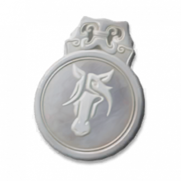 文件:午马玉佩icon.png