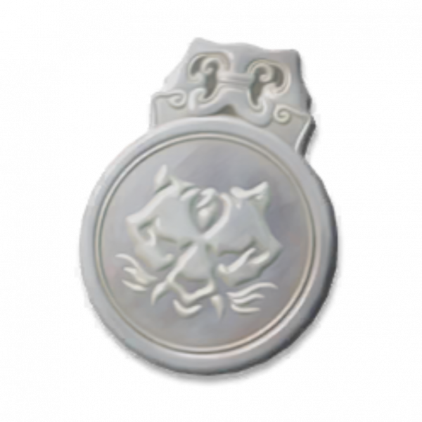 文件:寅虎玉佩icon.png