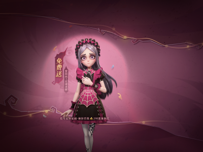 丝缕哀歌宣传图.png