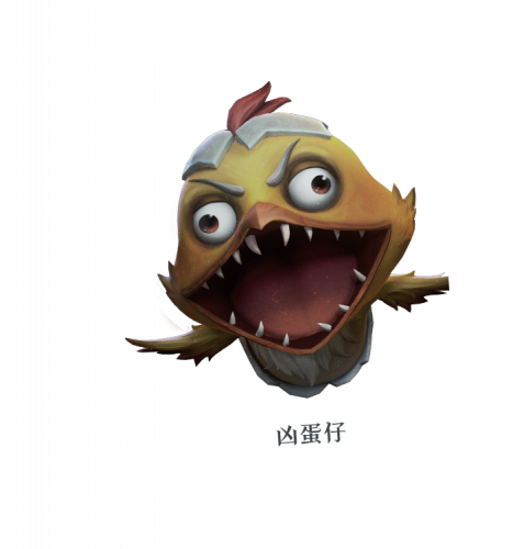 凶蛋仔.png