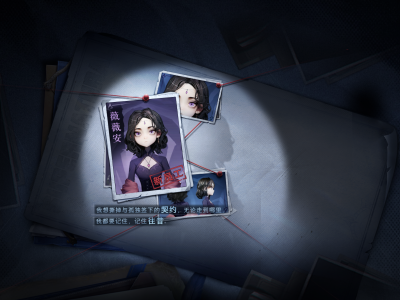 薇薇安预热海报.png