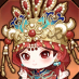 十里红妆.png