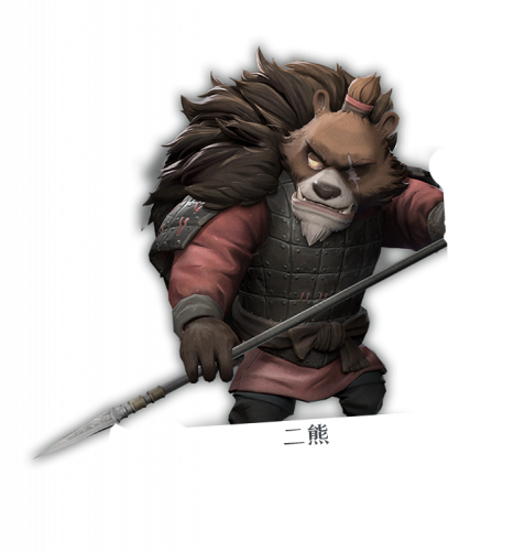 二熊.png