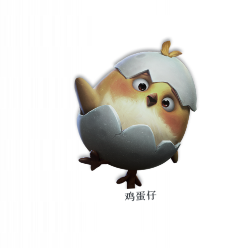 鸡蛋仔.png
